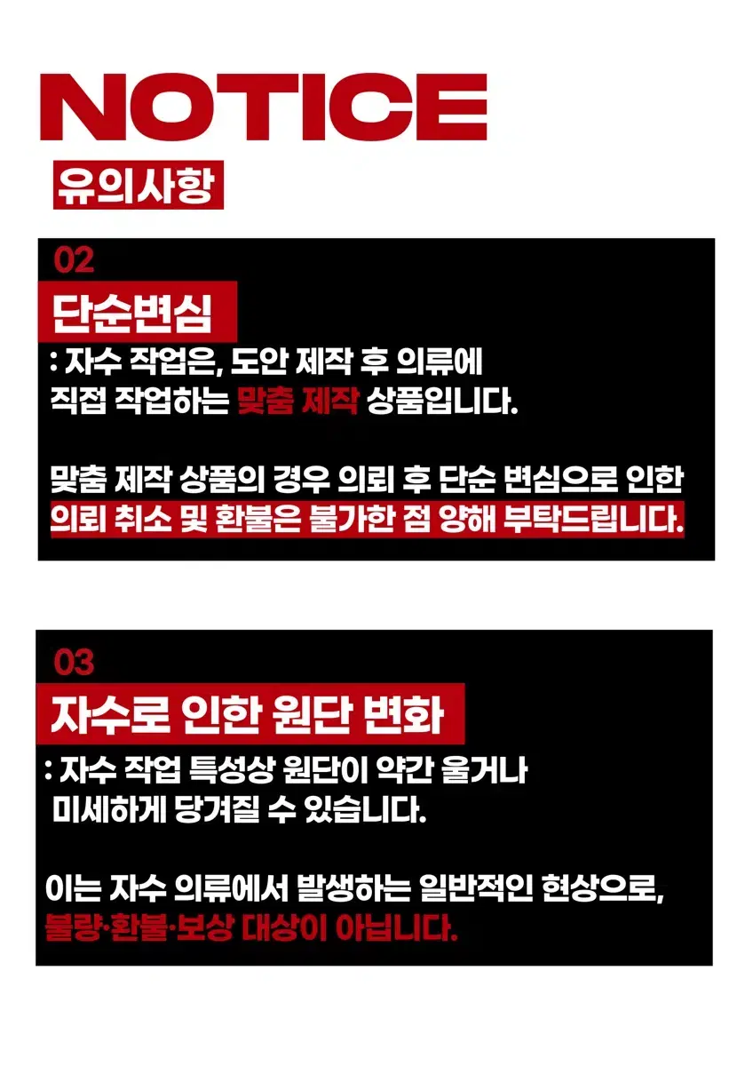 thumbnail-9
